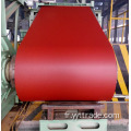 G550 Color Ebated Steel Coils